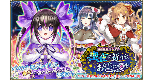 ꡼ No.001 | FLOWER KNIGHT GIRLס٥ȡ˵򡢤ʤ˰ɳšץߥ६ˤϥꥹޥΥ饯о