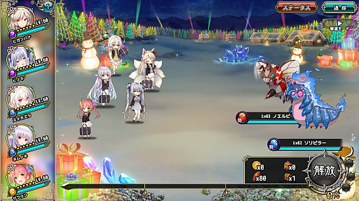 ꡼ No.003 | FLOWER KNIGHT GIRLס٥ȡ˵򡢤ʤ˰ɳšץߥ६ˤϥꥹޥΥ饯о