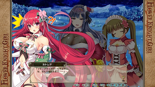 ꡼ No.004 | FLOWER KNIGHT GIRLס٥ȡ˵򡢤ʤ˰ɳšץߥ६ˤϥꥹޥΥ饯о