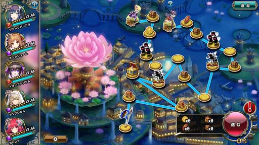 画像ギャラリー No.002のサムネイル画像 / 「FLOWER KNIGHT GIRL」アップデート実施,イベント“年越しは大掃除とともに!?”開催中