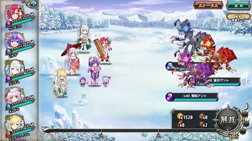 ꡼ No.003 | FLOWER KNIGHT GIRLס٥ȡ嫤Υ饯ɳ档ץߥ६˿ɲä