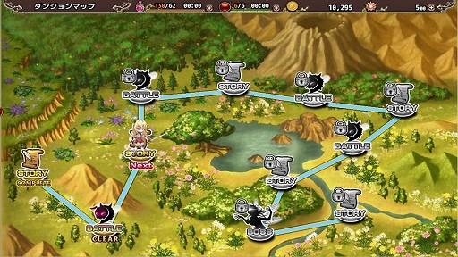 ꡼ No.003 | FLOWER KNIGHT GIRLס8ǯǰƿ͵ɼ٥Ȥ򳫺šоΥ䥭ڡʤɤ