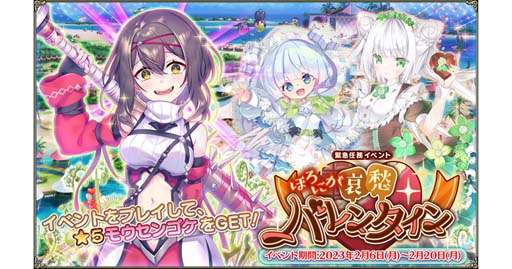 ꡼ No.001 | FLOWER KNIGHT GIRLץåץǡȡ٥ȡȤۤˤХ󥿥ɳ