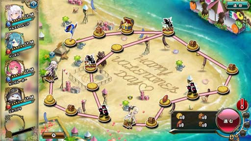 ꡼ No.002 | FLOWER KNIGHT GIRLץåץǡȡ٥ȡȤۤˤХ󥿥ɳ