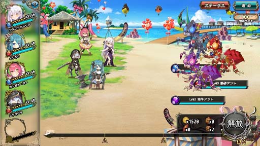 ꡼ No.003 | FLOWER KNIGHT GIRLץåץǡȡ٥ȡȤۤˤХ󥿥ɳ