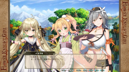 画像ギャラリー No.002のサムネイル画像 / 「FLOWER KNIGHT GIRL」,イベント“薫る甘味と秘めた想い”を開催