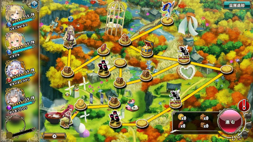 画像ギャラリー No.006のサムネイル画像 / 「FLOWER KNIGHT GIRL」,イベント“薫る甘味と秘めた想い”を開催