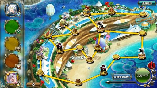 画像ギャラリー No.002のサムネイル画像 / 「FLOWER KNIGHT GIRL」で新イベント“ベリーベリーイースター”開催