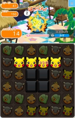 ꡼ No.006 | ܥץ쥤̵ǳڤiOS/Androidǡ֥ݥȤ ޥǡפӥ