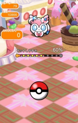 ꡼ No.009 | ܥץ쥤̵ǳڤiOS/Androidǡ֥ݥȤ ޥǡפӥ