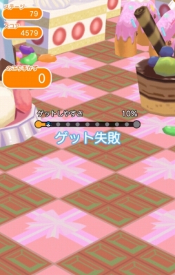 ꡼ No.010 | ܥץ쥤̵ǳڤiOS/Androidǡ֥ݥȤ ޥǡפӥ