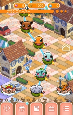 ꡼ No.013 | ܥץ쥤̵ǳڤiOS/Androidǡ֥ݥȤ ޥǡפӥ