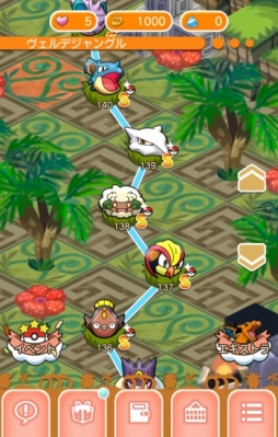 ꡼ No.014 | ܥץ쥤̵ǳڤiOS/Androidǡ֥ݥȤ ޥǡפӥ