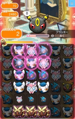 ꡼ No.016 | ܥץ쥤̵ǳڤiOS/Androidǡ֥ݥȤ ޥǡפӥ