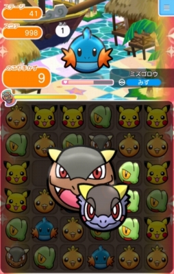 ꡼ No.018 | ܥץ쥤̵ǳڤiOS/Androidǡ֥ݥȤ ޥǡפӥ