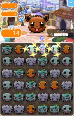 ꡼ No.020 | ܥץ쥤̵ǳڤiOS/Androidǡ֥ݥȤ ޥǡפӥ