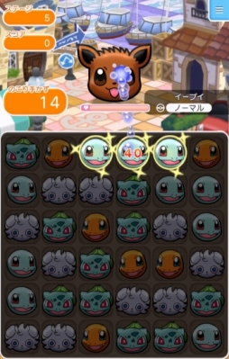 ꡼ No.021 | ܥץ쥤̵ǳڤiOS/Androidǡ֥ݥȤ ޥǡפӥ