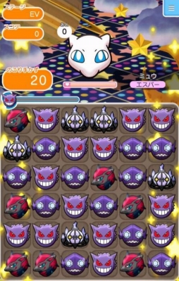 ꡼ No.031 | ܥץ쥤̵ǳڤiOS/Androidǡ֥ݥȤ ޥǡפӥ