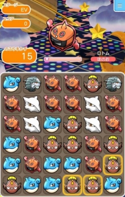 ꡼ No.032 | ܥץ쥤̵ǳڤiOS/Androidǡ֥ݥȤ ޥǡפӥ