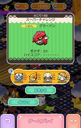 ꡼ No.001 | ֥ݥȤ ޥǡפΥݥ֥顼ɥפо