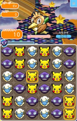 画像ギャラリー No.007のサムネイル画像 / 「ポケとる スマホ版」に幻のポケモン「ディアンシー」が登場