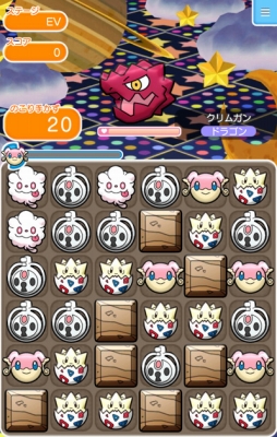 画像ギャラリー No.008のサムネイル画像 / 「ポケとる スマホ版」に幻のポケモン「ディアンシー」が登場