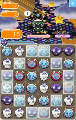 ポケとる スマホ版 に幻のポケモン ディアンシー が登場