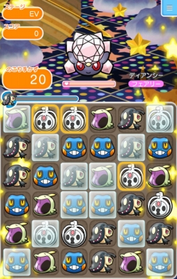 画像ギャラリー No.010のサムネイル画像 / 「ポケとる スマホ版」に幻のポケモン「ディアンシー」が登場