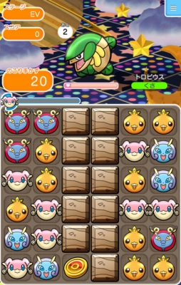 ポケとる スマホ版 に幻のポケモン ディアンシー が登場