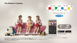 ꡼ No.006 | ֥ݥȤ ޥǡפοCMYouTubeͥǸ