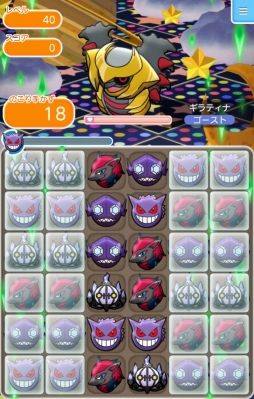 ���������꡼ No.005�Υ���ͥ������ / �֥ݥ��Ȥ� ���ޥ��ǡס��ᥬ�������Τ��ޤ�®�٤����뿷�����ƥब�о�