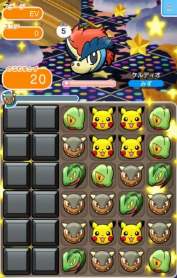 ���������꡼ No.008�Υ���ͥ������ / �֥ݥ��Ȥ� ���ޥ��ǡס��ᥬ�������Τ��ޤ�®�٤����뿷�����ƥब�о�