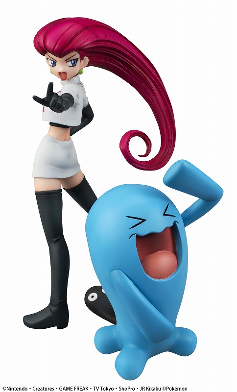 画像集 002 アニメ ポケモン から ロケット団のムサシ ソーナンスがフィギュアに