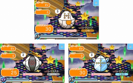 ポケとる スマホ版 がios Android合わせて500万dlを突破 16年1月12日まで伝説のポケモン ミュウツーをプレゼント
