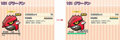 ꡼ No.000 | ֥ݥȤ ޥǡפ2016 Google Play AwardɤΥХޤ