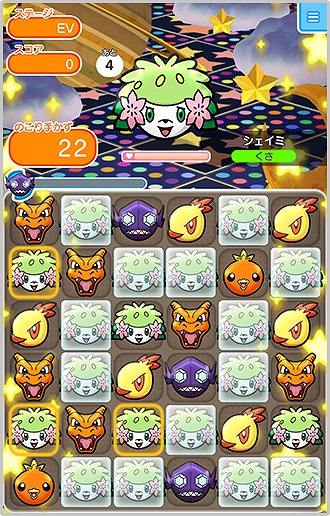 ꡼ No.004 | ֥ݥȤ ޥǡסۿ1ǯǰڡ󤬼»ܤˡץ쥼Ȥ