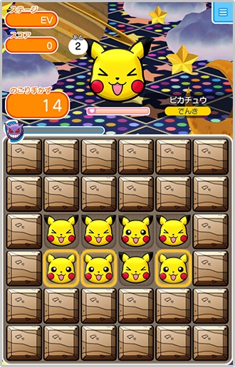 画像ギャラリー No.003のサムネイル画像 / 「ポケとる スマホ版」1000万DL記念イベントやカムバック応援企画を実施