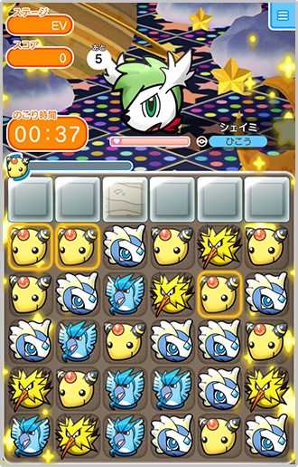 画像ギャラリー No.005のサムネイル画像 / 「ポケとる スマホ版」1000万DL記念イベントやカムバック応援企画を実施