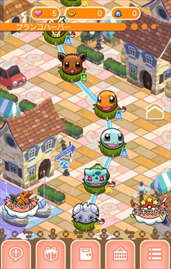 ꡼ No.016 | Ĥ˥ݥ󥲡बޥۤ˾Φ630˻Ϥޤ֥ݥȤ ޥǡAndroidǤΥɦ¥ƥȤ1̾òǽۿ2015ǯͽ