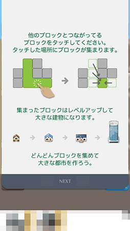 ꡼ No.003 | ƱΥ֥å򼡡ȤޤȤƵʥӥƤ褦iOSѥ֥Х饷ƥפҲ𤹤֡ʤۤܡޥۥ̿873