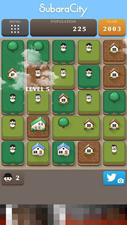 ꡼ No.004 | ƱΥ֥å򼡡ȤޤȤƵʥӥƤ褦iOSѥ֥Х饷ƥפҲ𤹤֡ʤۤܡޥۥ̿873