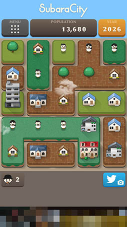 ꡼ No.005 | ƱΥ֥å򼡡ȤޤȤƵʥӥƤ褦iOSѥ֥Х饷ƥפҲ𤹤֡ʤۤܡޥۥ̿873