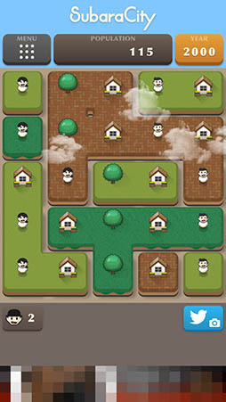 ꡼ No.006 | ƱΥ֥å򼡡ȤޤȤƵʥӥƤ褦iOSѥ֥Х饷ƥפҲ𤹤֡ʤۤܡޥۥ̿873