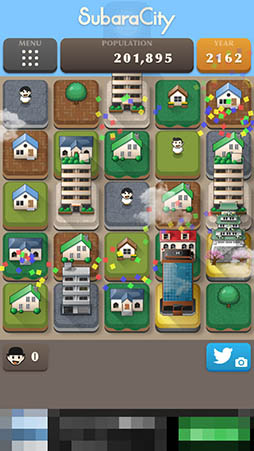 ꡼ No.007 | ƱΥ֥å򼡡ȤޤȤƵʥӥƤ褦iOSѥ֥Х饷ƥפҲ𤹤֡ʤۤܡޥۥ̿873