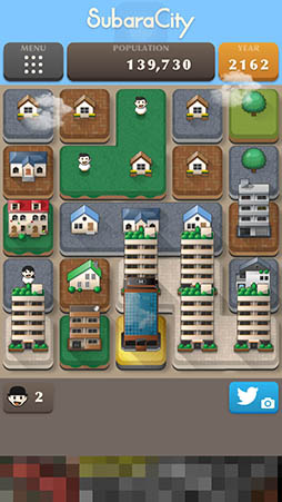 ꡼ No.008 | ƱΥ֥å򼡡ȤޤȤƵʥӥƤ褦iOSѥ֥Х饷ƥפҲ𤹤֡ʤۤܡޥۥ̿873