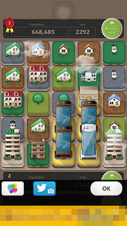 ꡼ No.009 | ƱΥ֥å򼡡ȤޤȤƵʥӥƤ褦iOSѥ֥Х饷ƥפҲ𤹤֡ʤۤܡޥۥ̿873