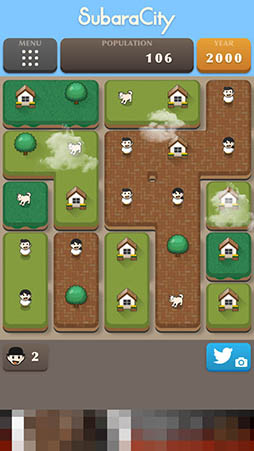 ꡼ No.011 | ƱΥ֥å򼡡ȤޤȤƵʥӥƤ褦iOSѥ֥Х饷ƥפҲ𤹤֡ʤۤܡޥۥ̿873