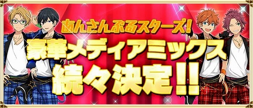 ���������꡼ No.001�Υ���ͥ������ / �֤��󤵤�֤륹���������ס�̡��ʤɤΥ�ǥ����ߥå���Ÿ��������