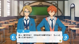 画像ギャラリー No.004のサムネイル画像 / アイドル養成学校でお気に入りの男の子をプロデュースしよう。女性向けスマホゲーム「あんさんぶるスターズ!」を紹介