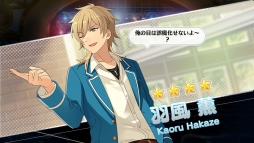 画像ギャラリー No.007のサムネイル画像 / アイドル養成学校でお気に入りの男の子をプロデュースしよう。女性向けスマホゲーム「あんさんぶるスターズ!」を紹介